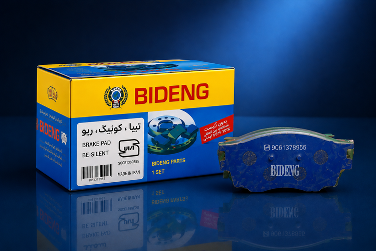 لنت جلو بیدینگ تیبا ،کویک،ساینا