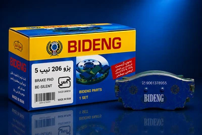 لنت جلو بیدینگ ۲۰۶تیپ ۵و۲۰۷